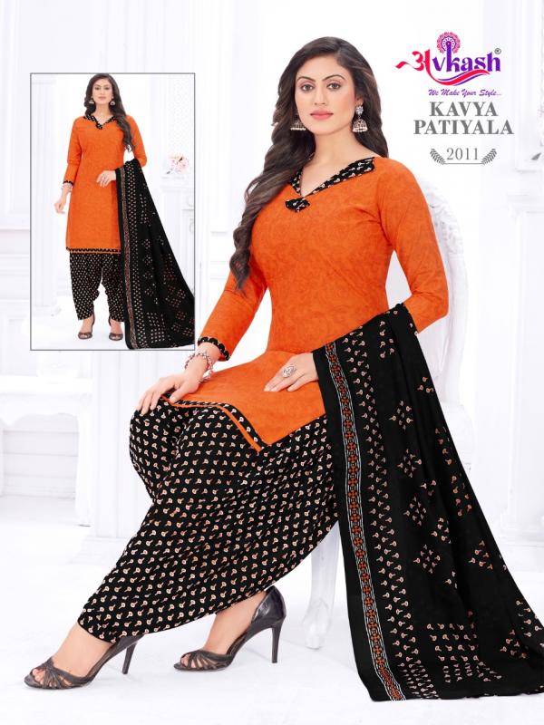 Avkash Kavya Vol-2 Cotton Designer Exclusive  Readymade Suit